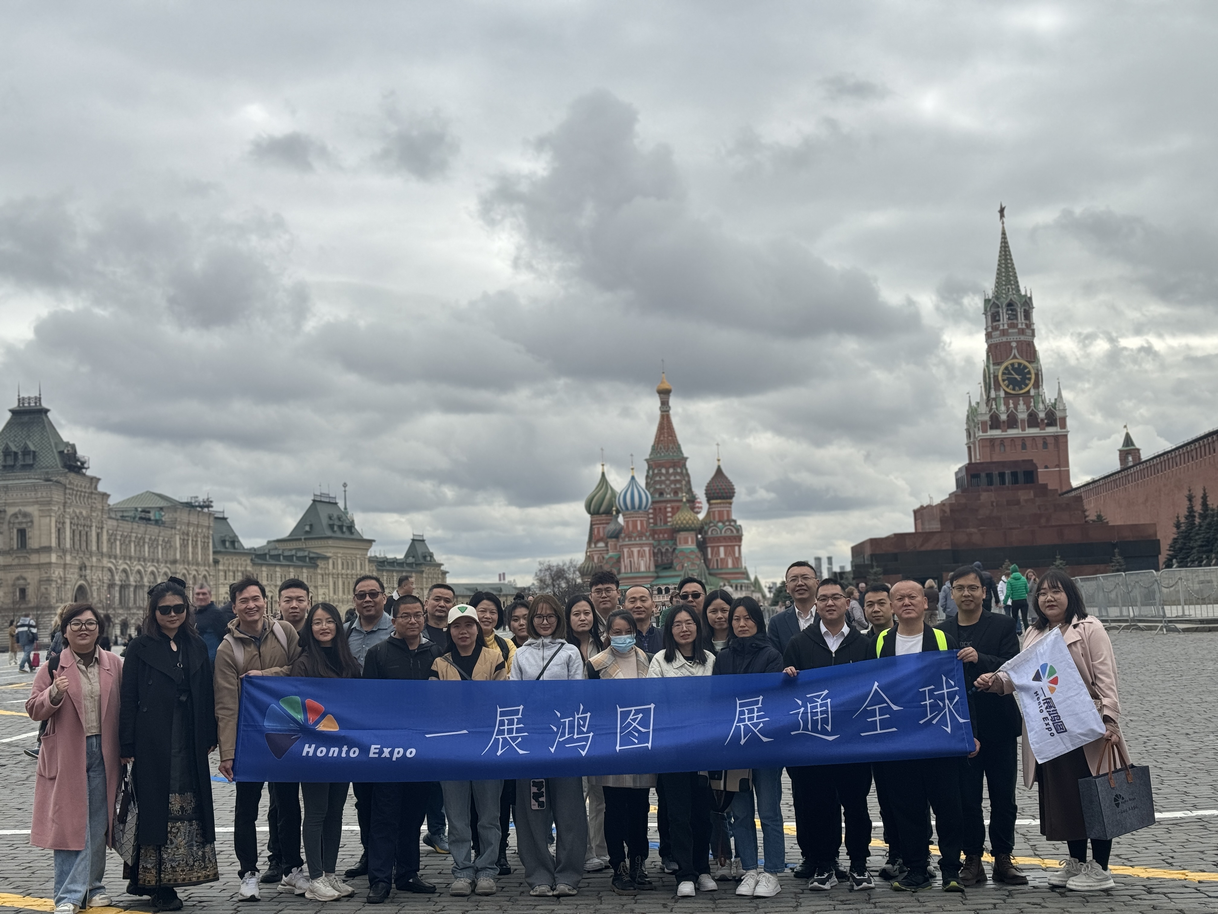 潮州展览会